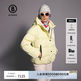 多色时尚 BOGNER博格纳 D女士短款 EVELIA 亮面连帽保暖羽绒服 经典