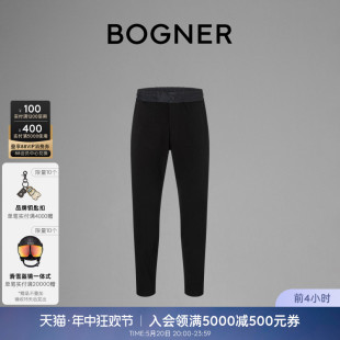 RICHY BOGNER博格纳 男士 24春夏新品 4运动慢跑长裤