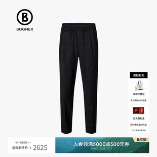 弹力松紧腰带舒适百搭休闲长裤 10男士 春夏JAMES BOGNER博格纳