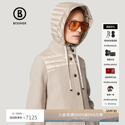 BOGNER/博格纳2021冬季新款女装