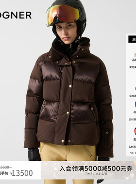 BOGNER博格纳  秋冬NAJA-D女士美拉德时尚鹅绒保暖滑雪服