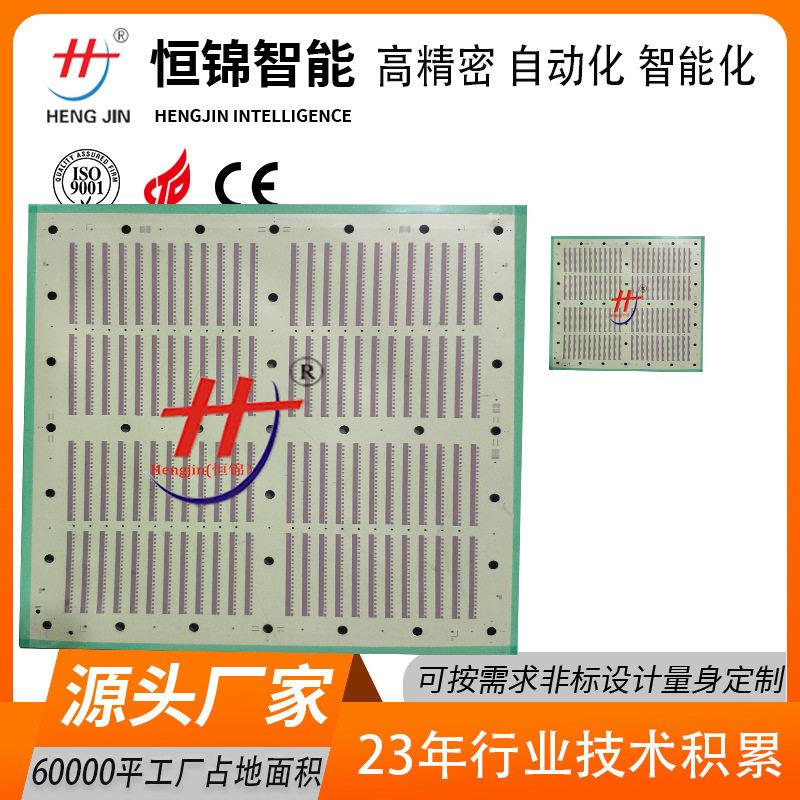 网印LTCCHTCC多层共烧陶瓷厚膜丝网印刷机通孔挂壁埋孔丝