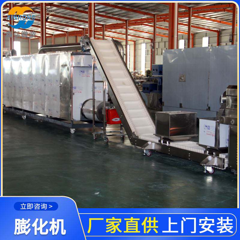 厂家直供宠物饲料大型食品膨化机生产线玉米面粉双螺杆挤出机