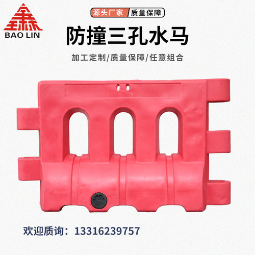 地铁施工围挡工地围墙建筑安全护栏围栏交通防维护幼儿园临时水马