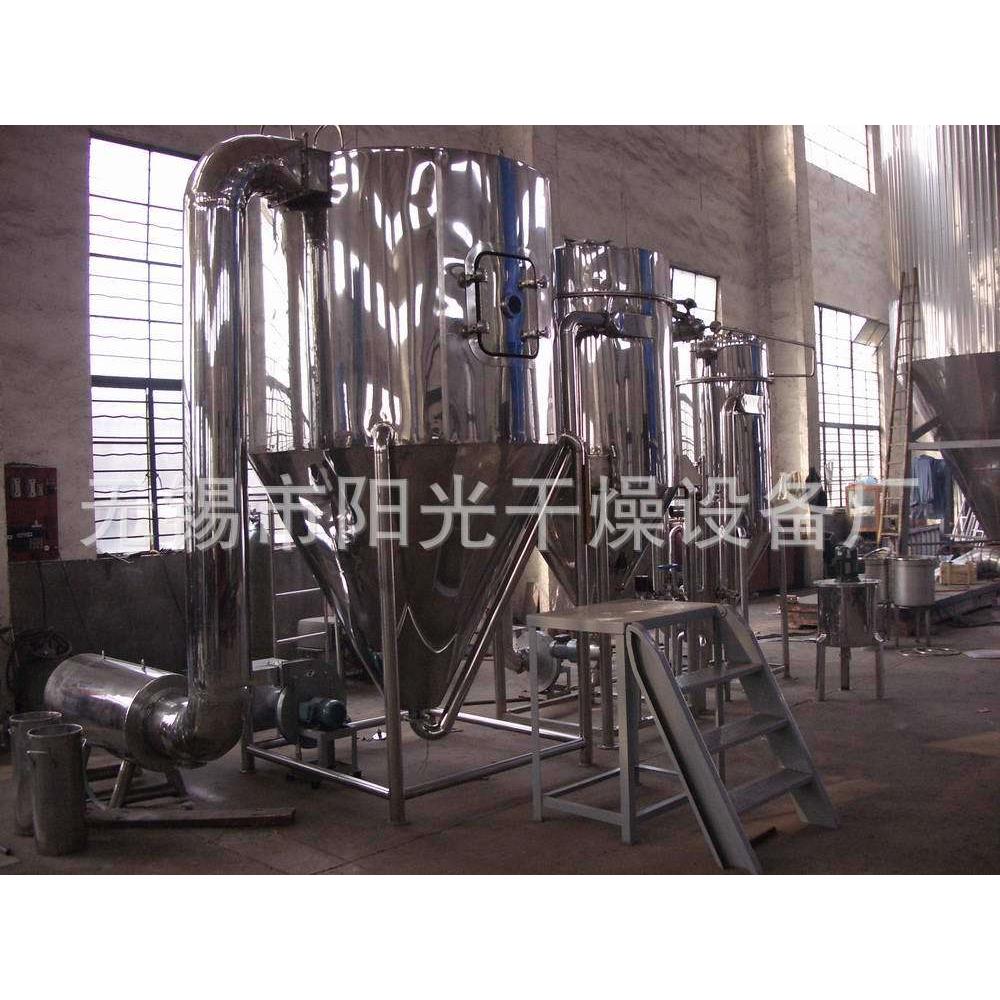 (厂家直销)供应实验型喷雾干燥机(喷雾干燥)喷雾干燥机