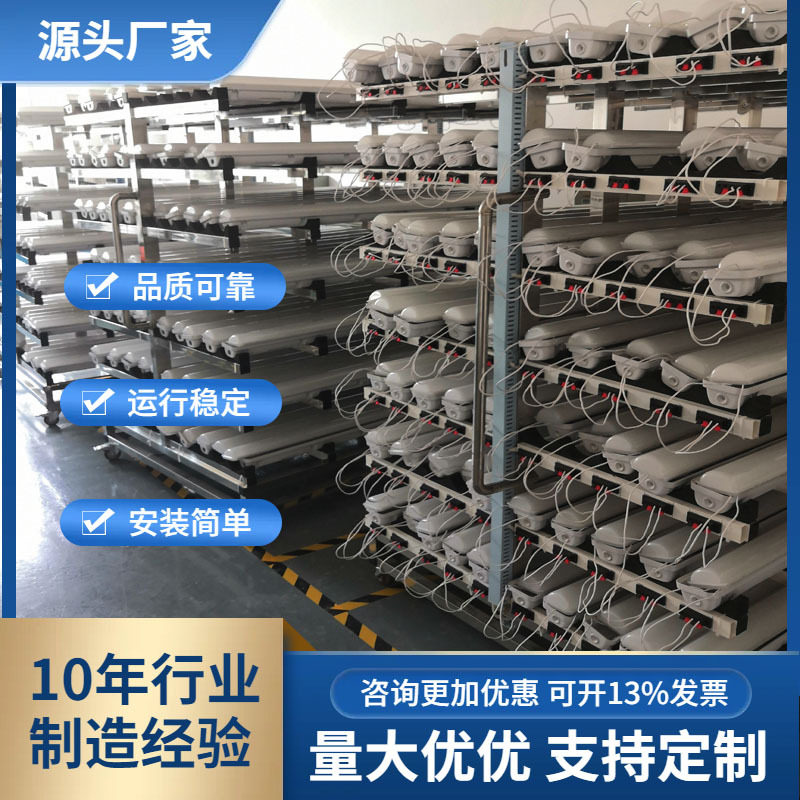 LED灯管老化架灯管老化架 led防静电老化架可移动电源周转车