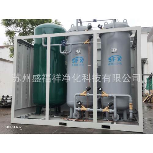 石油化工制氮机空气分离制氮系统氮气高效稳定防爆