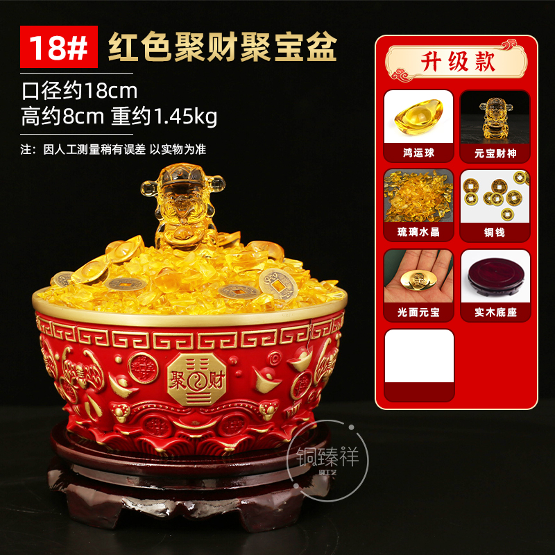 黄铜聚财聚宝盆开业礼品家居装饰