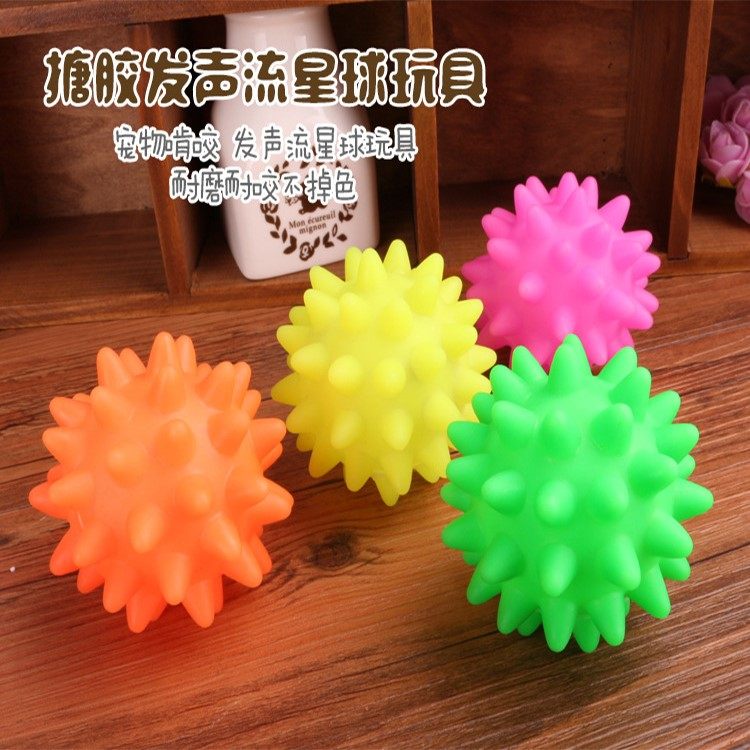 狗狗玩具宠物发声啃咬玩具搪胶发声磨牙流星球玩具猫狗训练玩具球,宠物/宠物食品及用品,发声玩具,淘宝优惠券,粉丝福利购,淘宝优惠卷