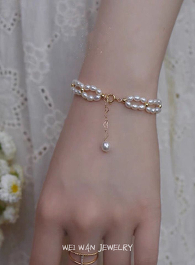 双层编织天然淡水珍珠金珠手链