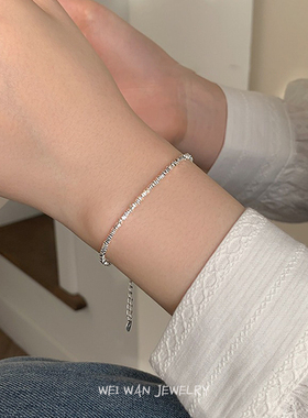 S925银亮闪碎银子手链女