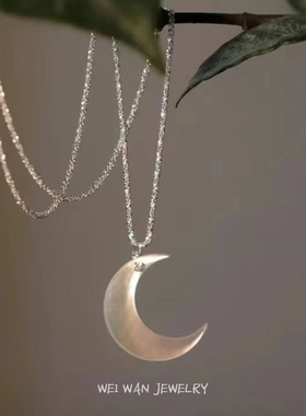 天然珍珠白蝶贝月亮项链