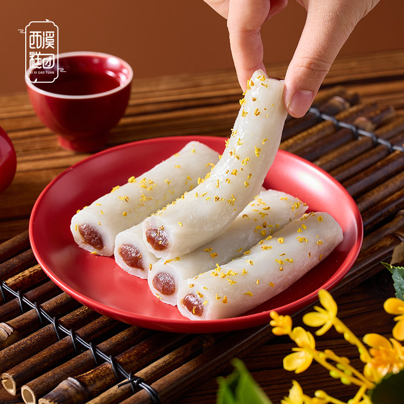 西溪糕团传统手工糕点桂花条头糕年糕糯叽叽软糯香甜中式糕点零食