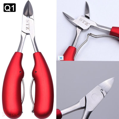 1PC Podiatry Nail Clippers Nail Correction Nippers Clipper