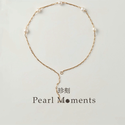 PEARL MOMENTS/珍刻E小调 巴洛克金链珍珠项链