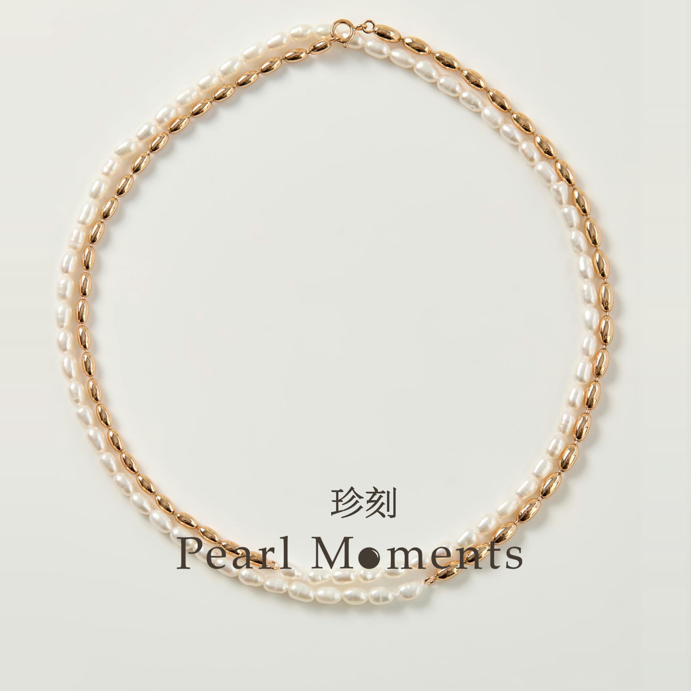 PEARL MOMENTS/珍刻金豆豆 米形珍珠长链
