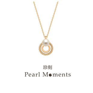 PEARL MOMENTS日落沙滩 复古珍珠项链