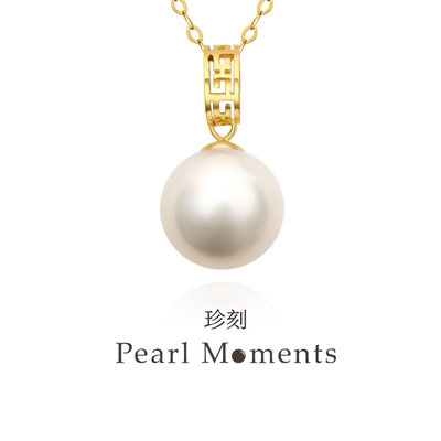 PEARL MOMENTS福禄回纹 18K金天然淡水珍珠项链