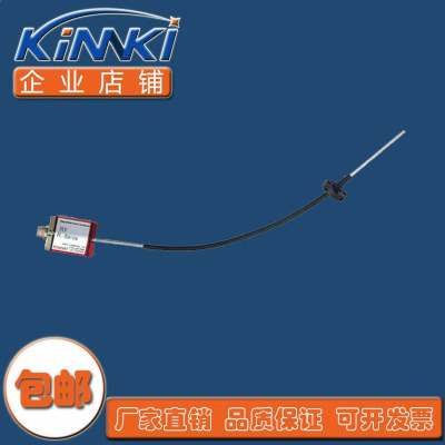 KINNKI千奇柔性测杆位移传感器