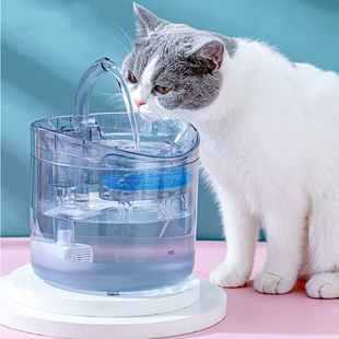 Pet Water Fountain Drinking Dispenser for Cat Dog Automatic