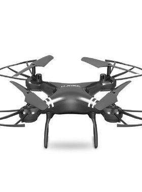 Four-axis aerial drone HJ14W HJ14Q remote control aircraft