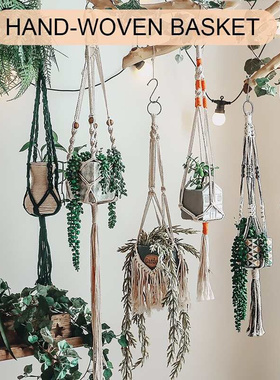 Hot Handmade Hanging Plant Macrame Plant Hanger Flower Pot跨