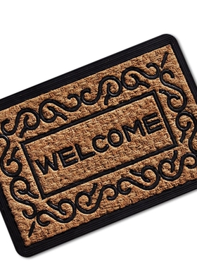 Door mat water absorption non-slip door kitchen floor mat