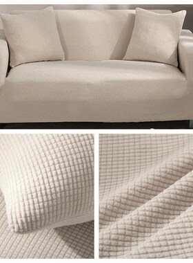 Waterproof L Shape Corner Sofa Cover Seaters Jacquar出口跨境