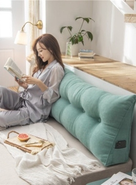 Sofa Large Backrest Cushion Waist Cushion Bed Long Trianglea