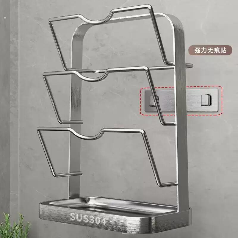304不锈钢厨房锅盖置物架壁挂免打孔台面勺铲放置器放砧菜板收纳