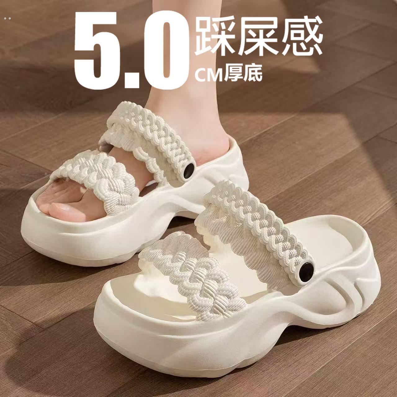 EVA防滑夏季2024增高松糕新款网红两穿外时尚厚底5cm拖鞋凉鞋