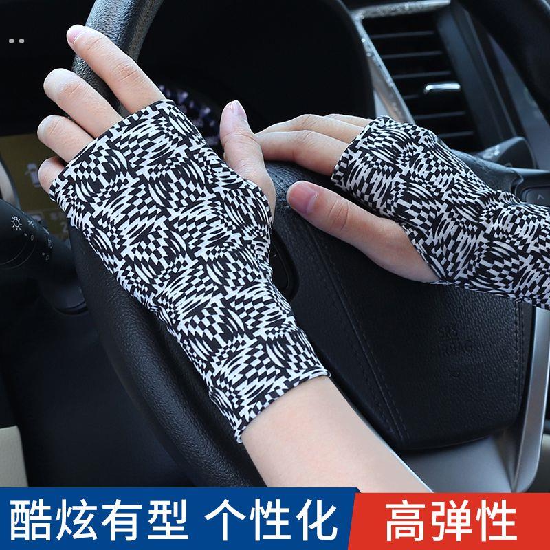 夏季薄款防晒手套男女半指手套遮疤纹身专用开车骑行露指写字运动