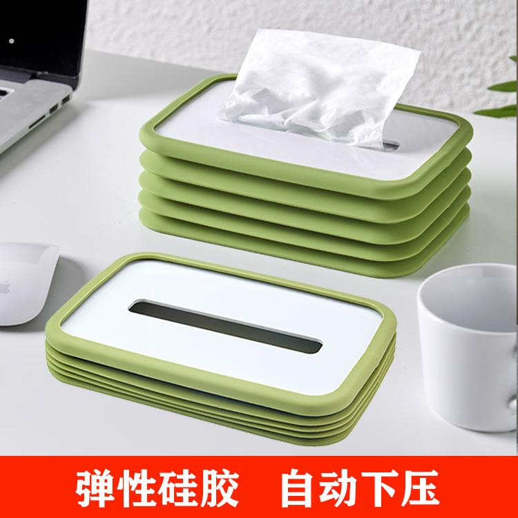 纸巾盒不掉纸简约客厅餐厅茶几抽纸盒一抽到底防摔家用创意纸抽盒
