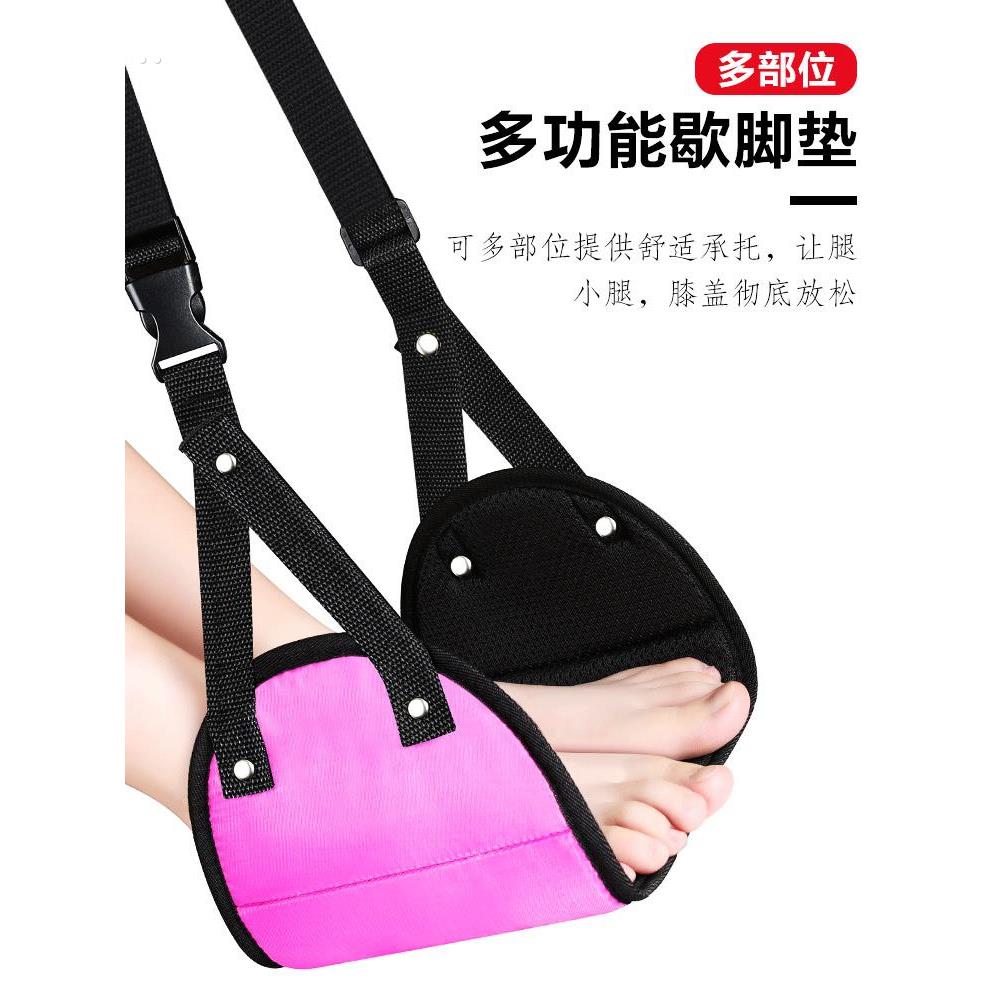旅行脚垫足踏长途飞机高铁坐汽车旅游办公室放脚腿凳睡觉神器脚托