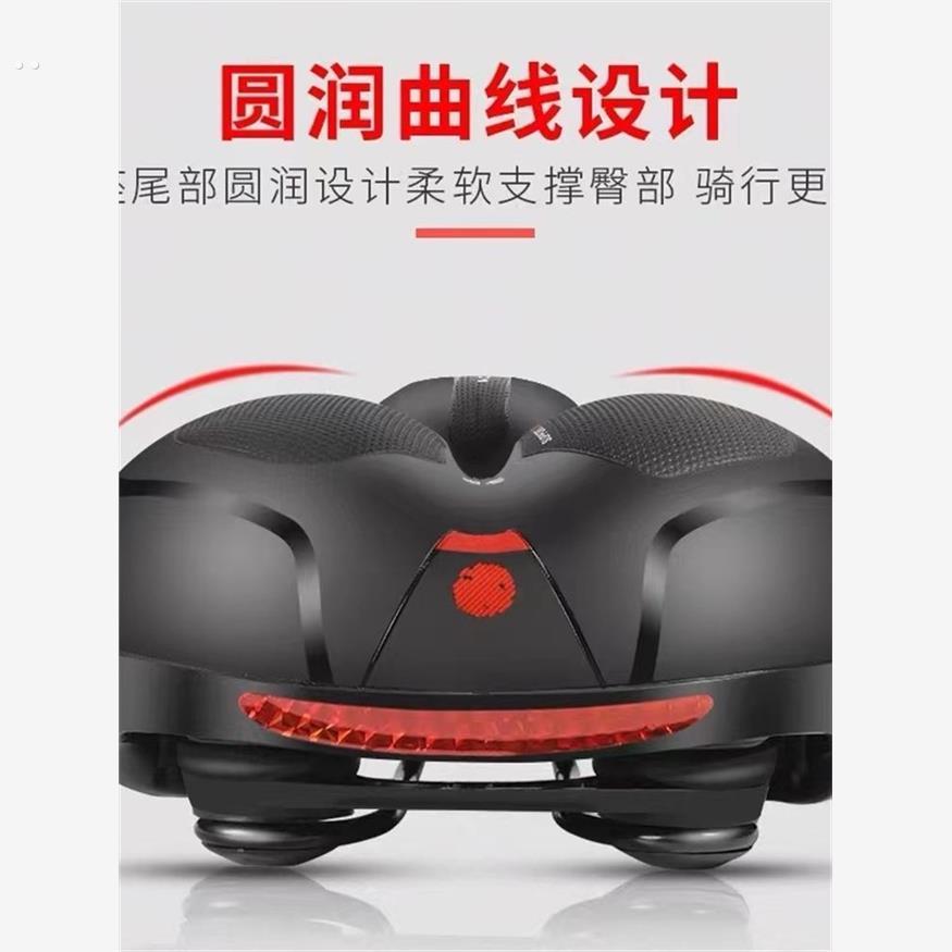 山地车坐垫自行车座加厚硅胶超软减震鞍座动感单车舒适车座