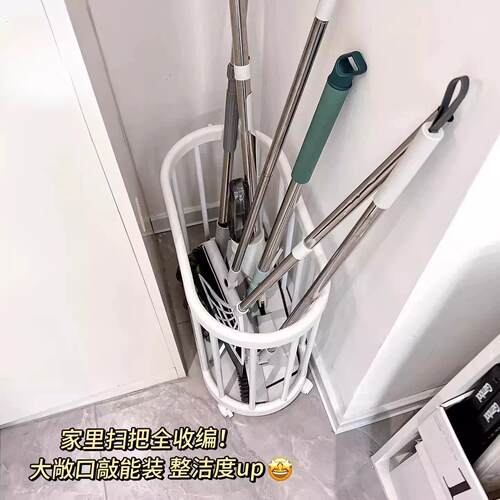 清洁工具收纳筐落地家用浴室挂钩扫把拖把收纳桶吸尘器置物架