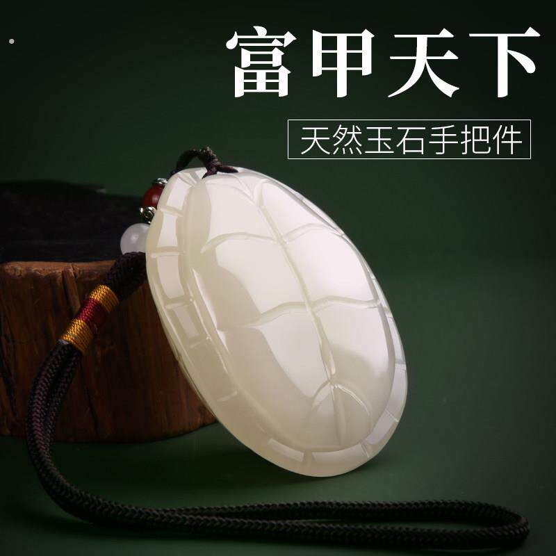 富甲天下龟壳天然玉石手把件随身文玩创意桌面摆件男女把玩件饰品