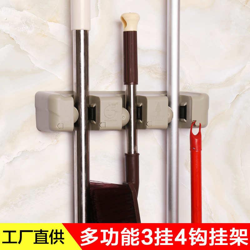 墙上打孔拖把挂钩扫把挂架地拖扫帚夹墩布钩子卫生间收纳架子