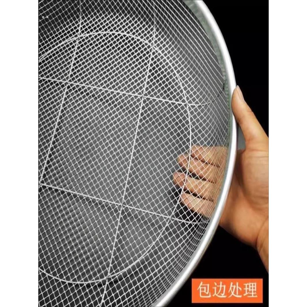 不锈钢筛纱网园艺筛土筛石子沙子筛网过滤筛工业用铁漏面粉筛子