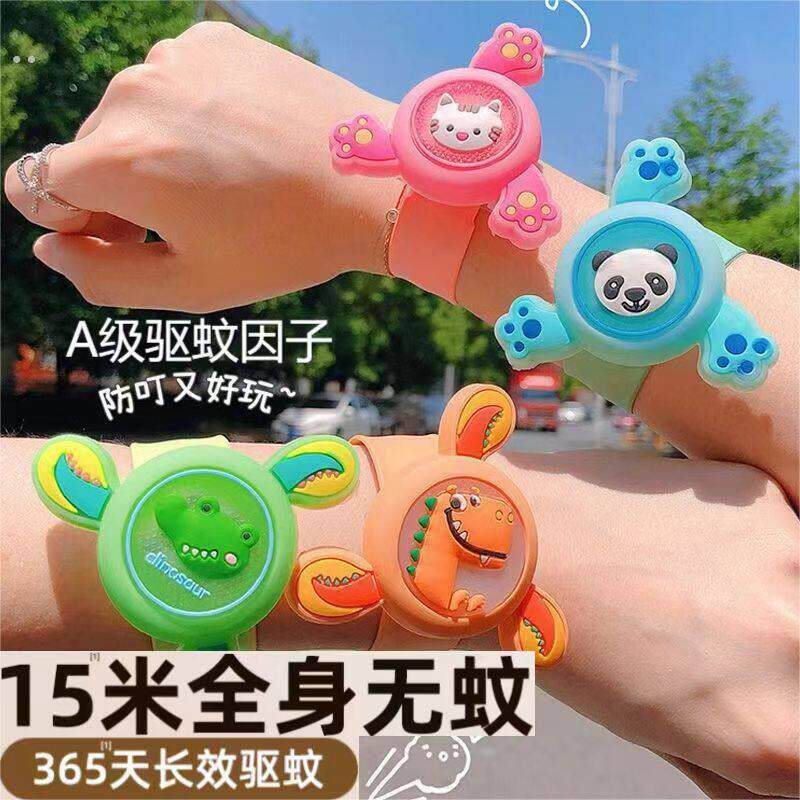 防蚊贴驱蚊手环家用卧室衣柜防蚊神器防蚊虫贴纸防蚊贴纸防蚊贴纸