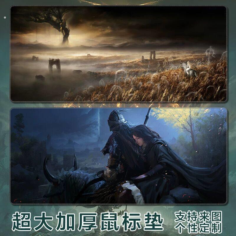 登法环滑鼠垫超大号老头环游戏加厚锁边可定制电脑键鼠垫