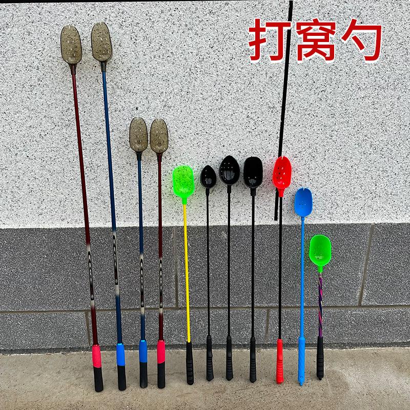 黑色经典款玻璃钢一体式打窝勺精准远投饵料勺抛饵勺打窝器投饵勺