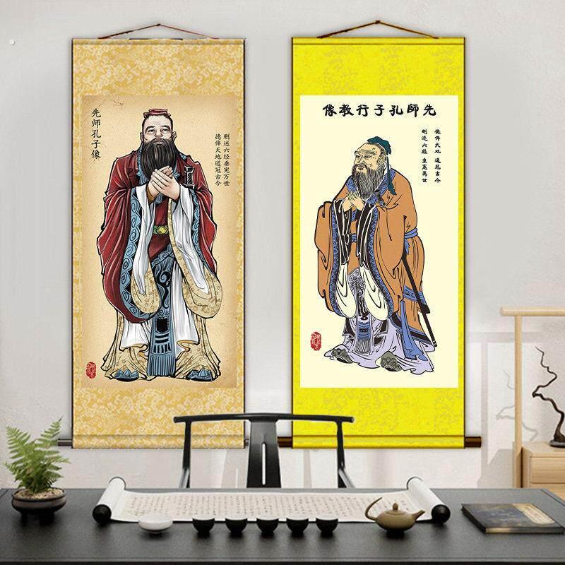 孔子画像挂画孔夫子行教客厅书房学校教室装饰国画背景墙卷轴书房