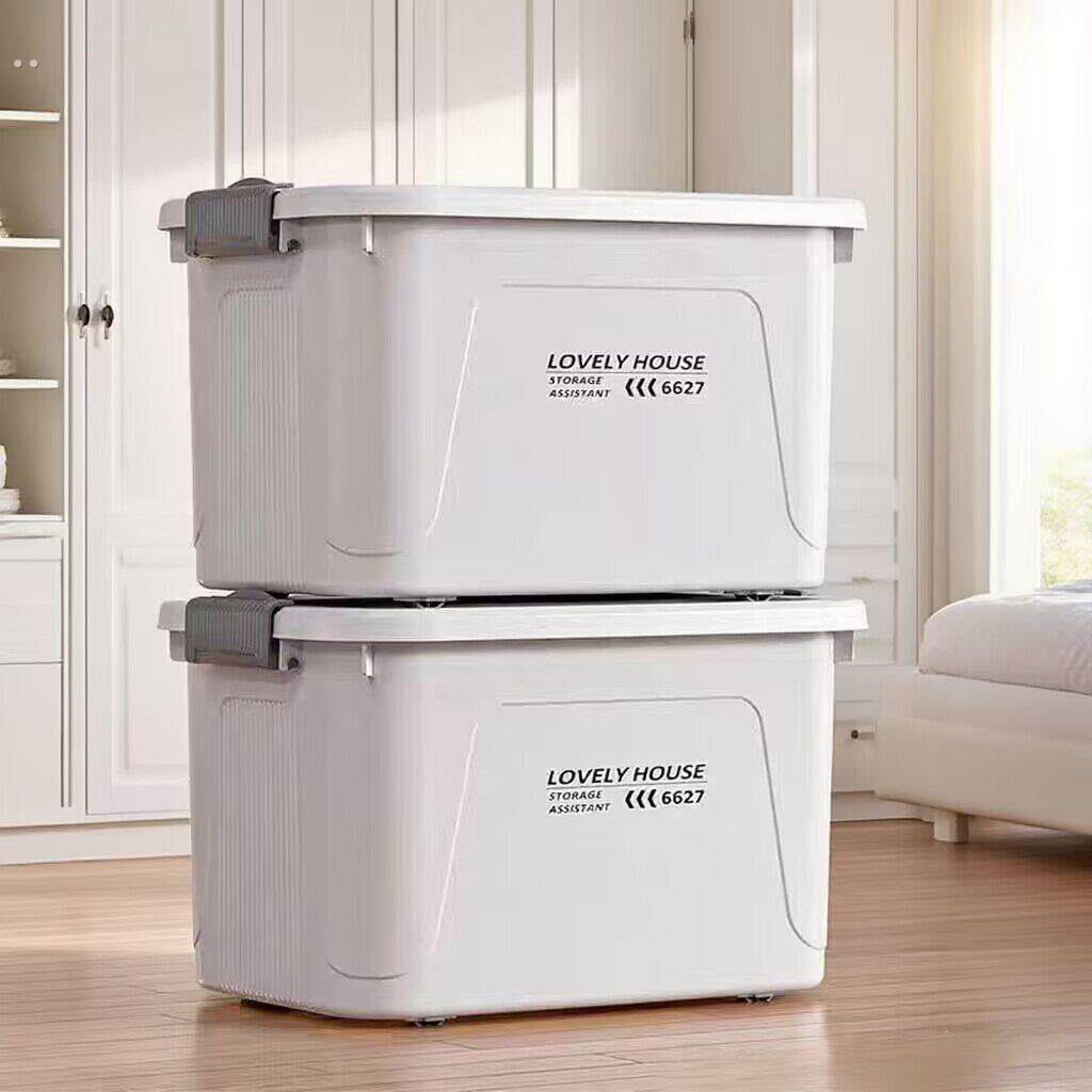 特大号塑料收纳箱家用整理箱超大容量衣物被子储物箱后备箱收纳盒