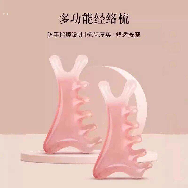 多功能梳子穴位头部小海豚刮痧养生梳子按摩头皮经络女士专用神器,个人护理/保健/按摩器材,头部按摩器,淘宝优惠券,粉丝福利购,淘宝优惠卷