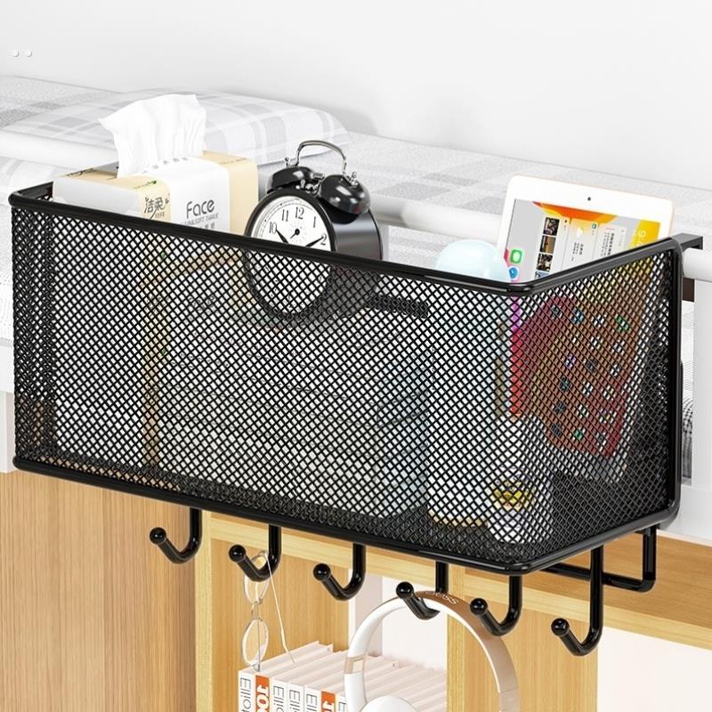 床上置物架学生寝室收纳神器床边挂篮大学生宿舍上铺挂式储物篮子