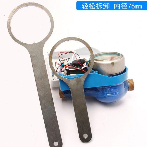 智能水表专用扳手家用水表玻璃盖扳手水电工维修月牙圆型头扳手