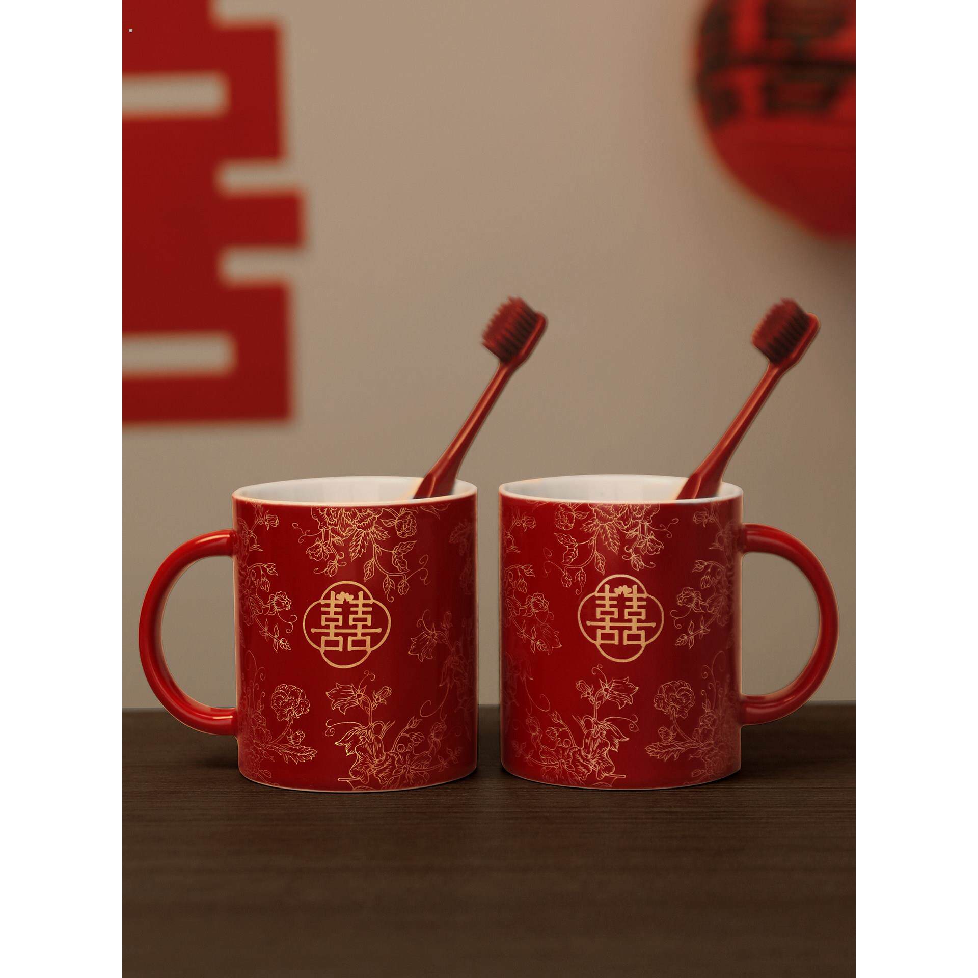 结婚洗漱杯套装女方陪嫁喜杯婚礼新婚情侣红色陶瓷口杯牙杯子一对