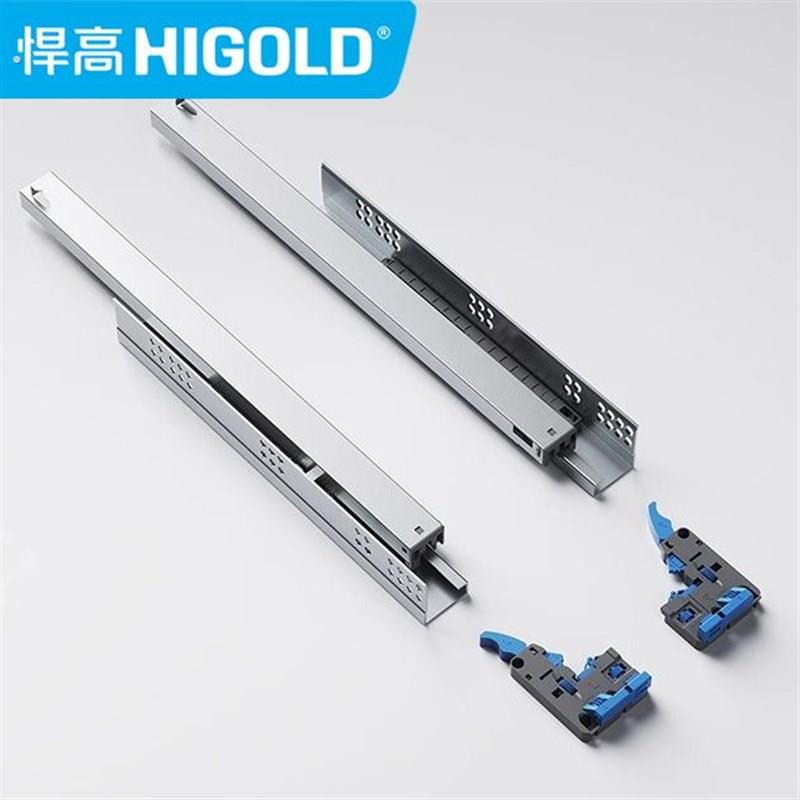 悍高 托底抽屉轨道18板全拉缓冲阻尼自吸滑轨反弹隐藏免拉手导轨