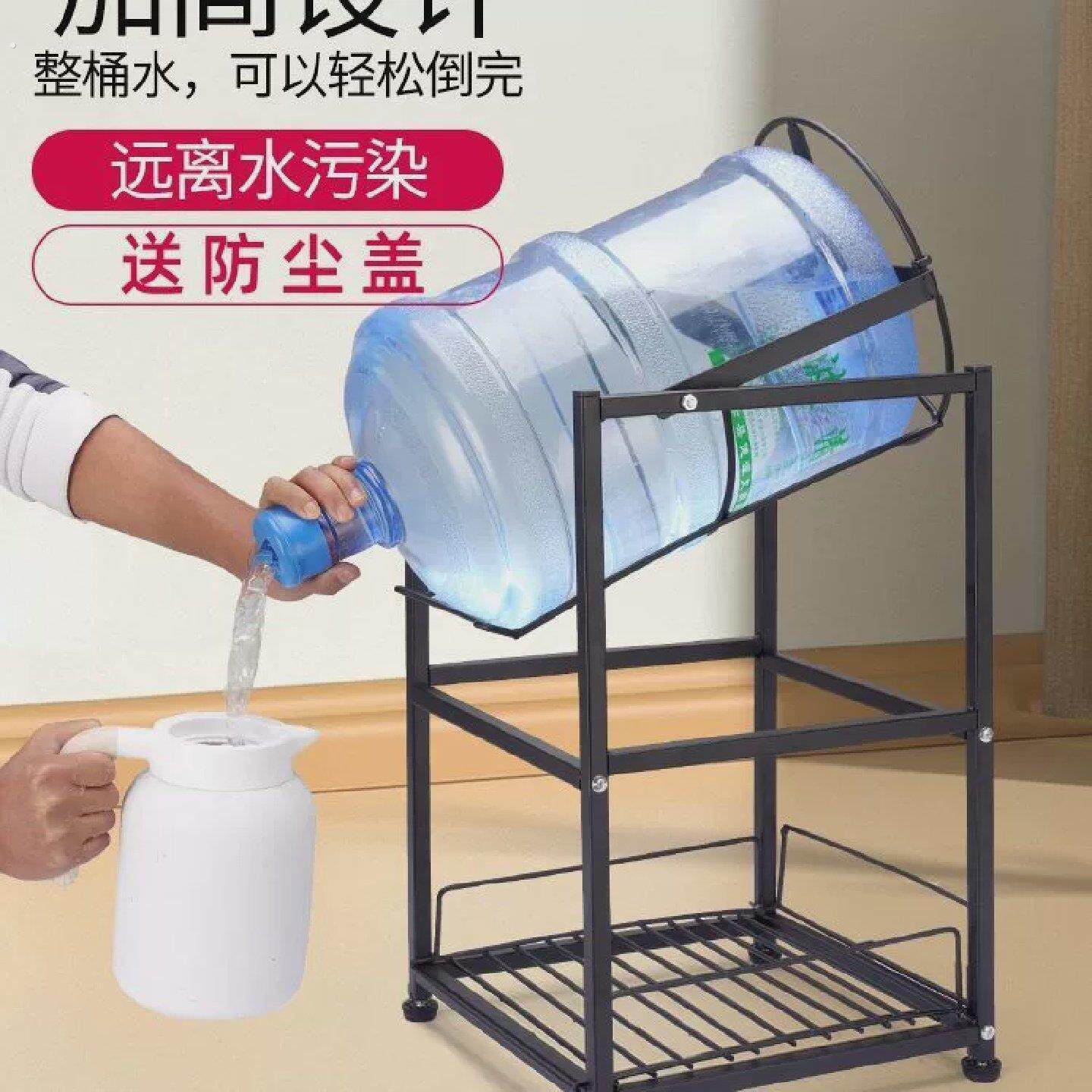 桶装水支架抽水压水饮水机台式倒立倒水取水器倒置架大桶水出水器